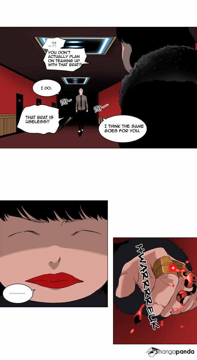 Tower of God Chapter 93 image 22
